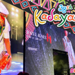 【特集】カダヤワン祭2023 #4「ファッションショー・ショーケース・ダンスパレード」