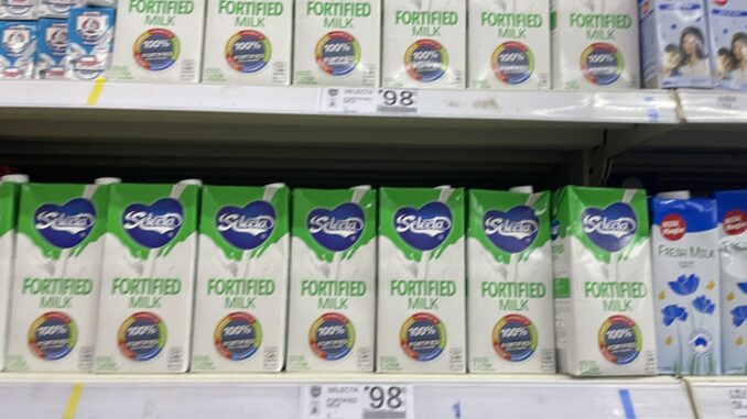 スーパーマーケット