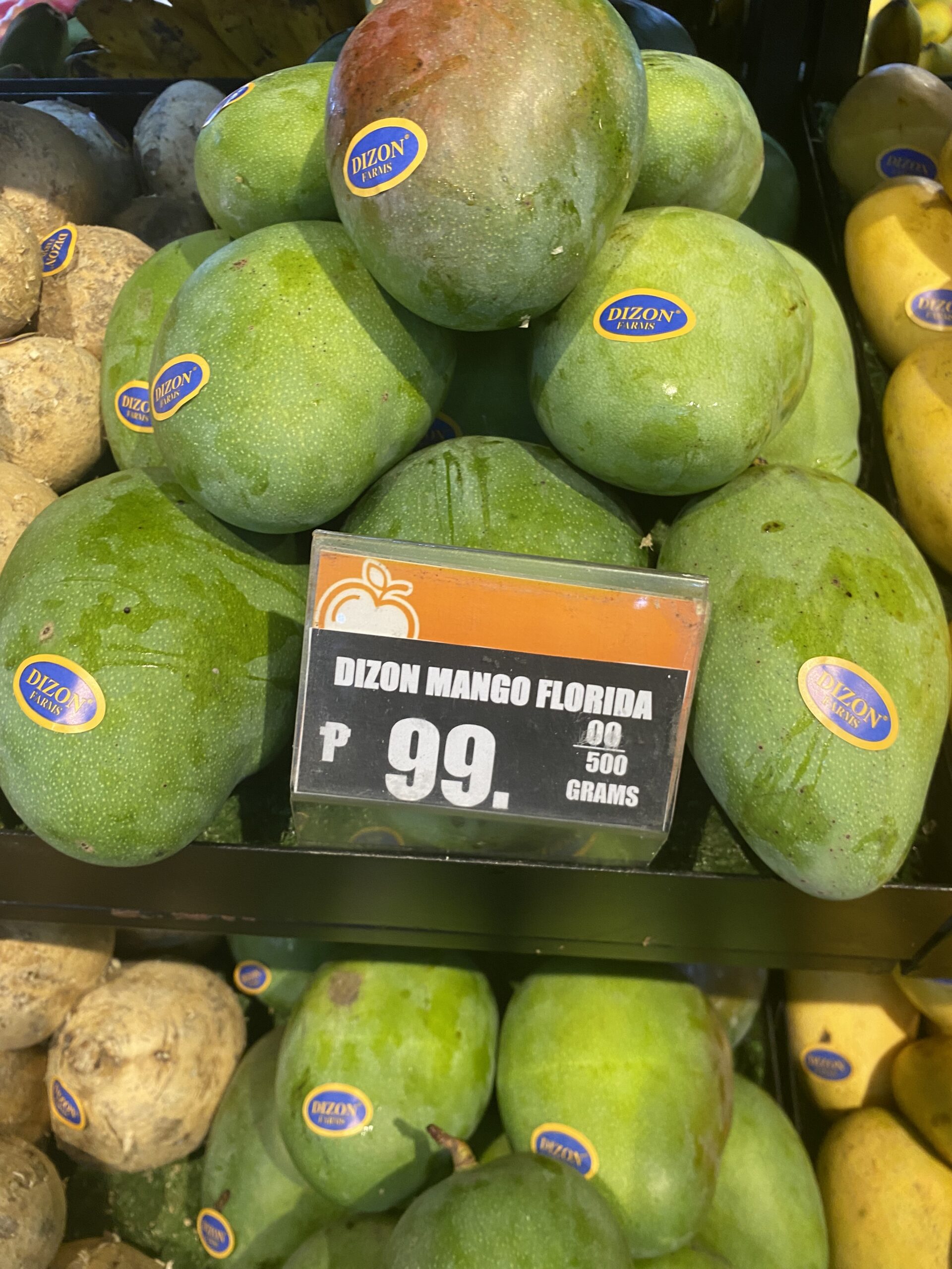 スーパー マンゴー