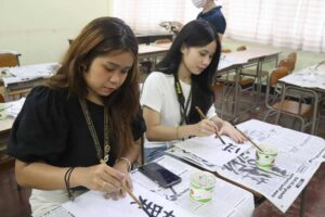 日比文化祭り 書道