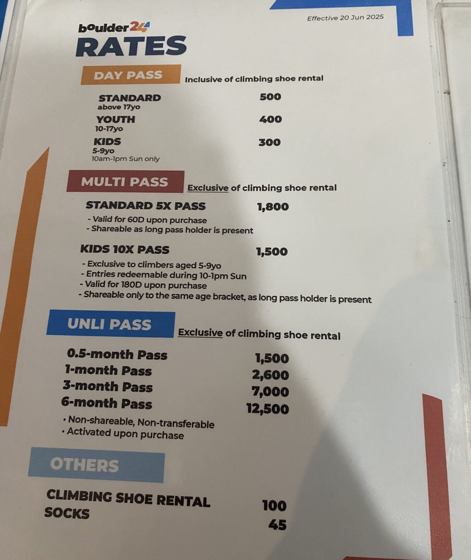 ボルダリング 料金表