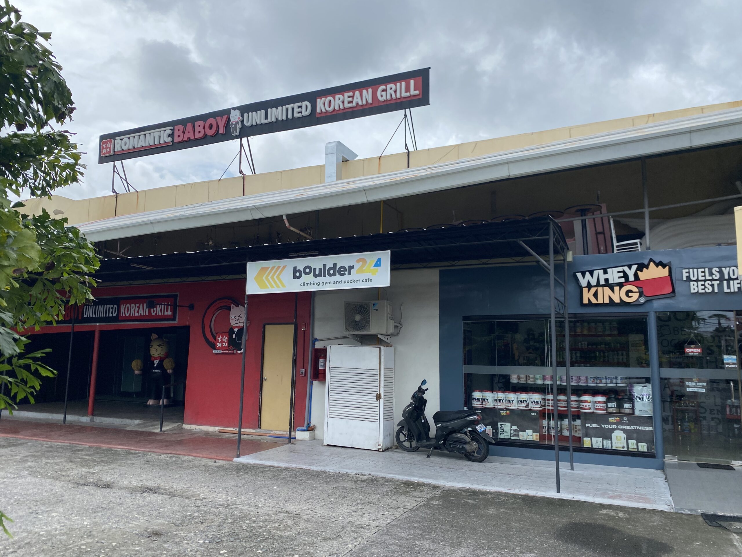 ボルダリング看板