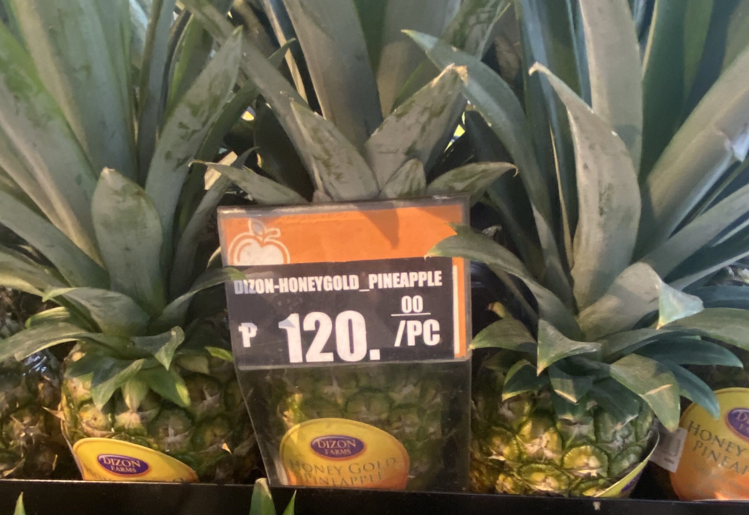 スーパー パイナップル