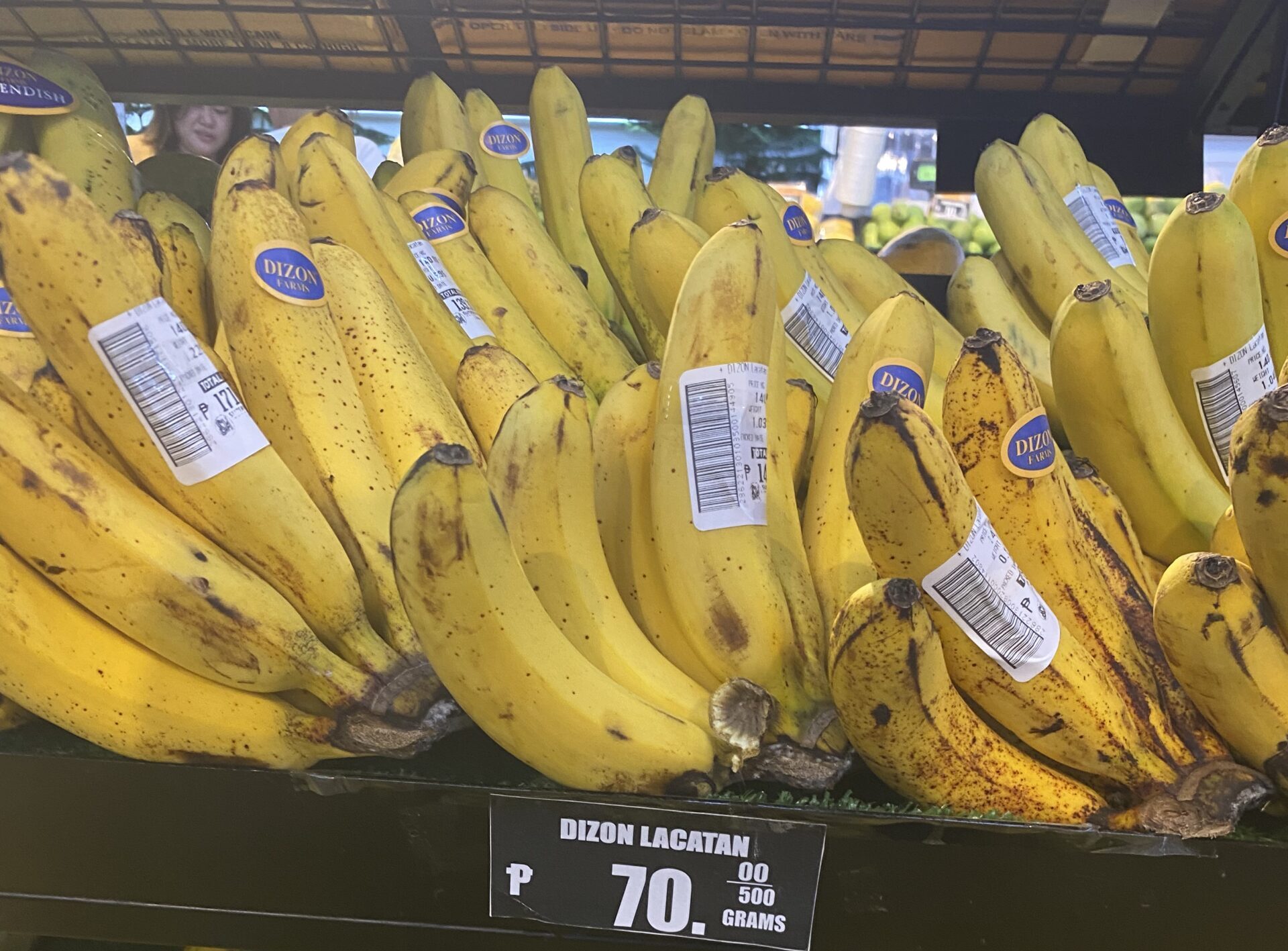 スーパー バナナ