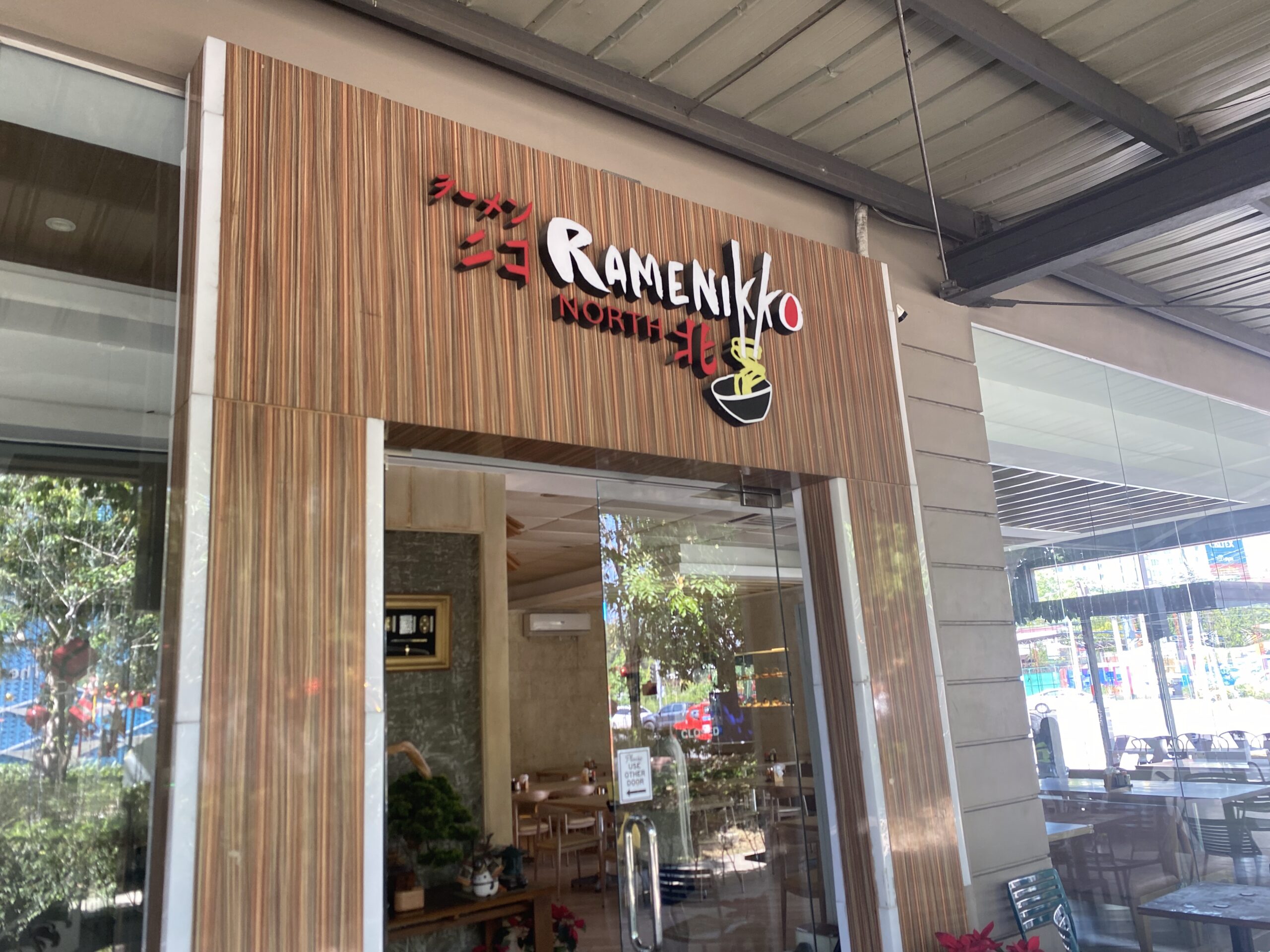 Azuela　ランニングスポット