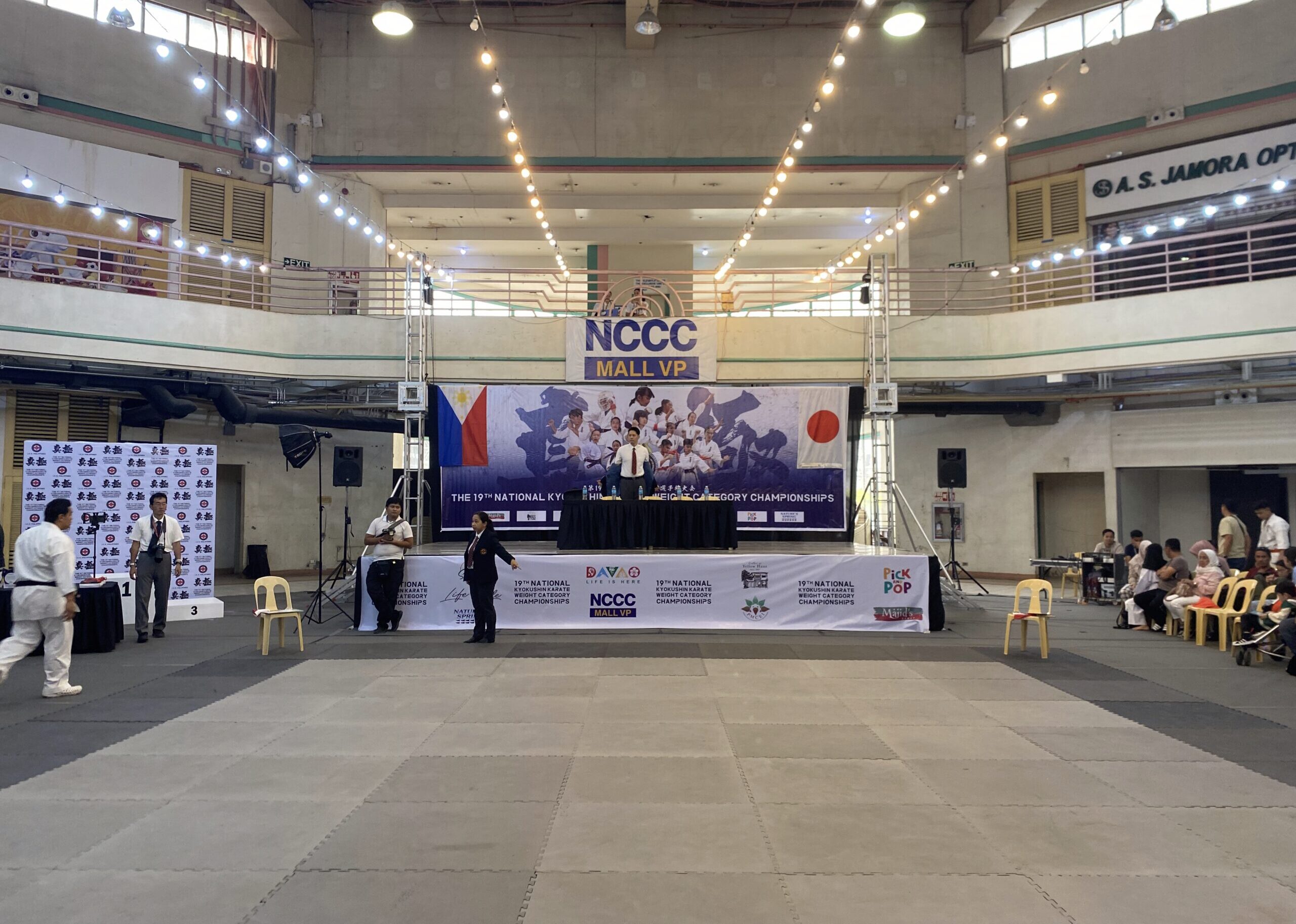 極真空手全国大会　会場　