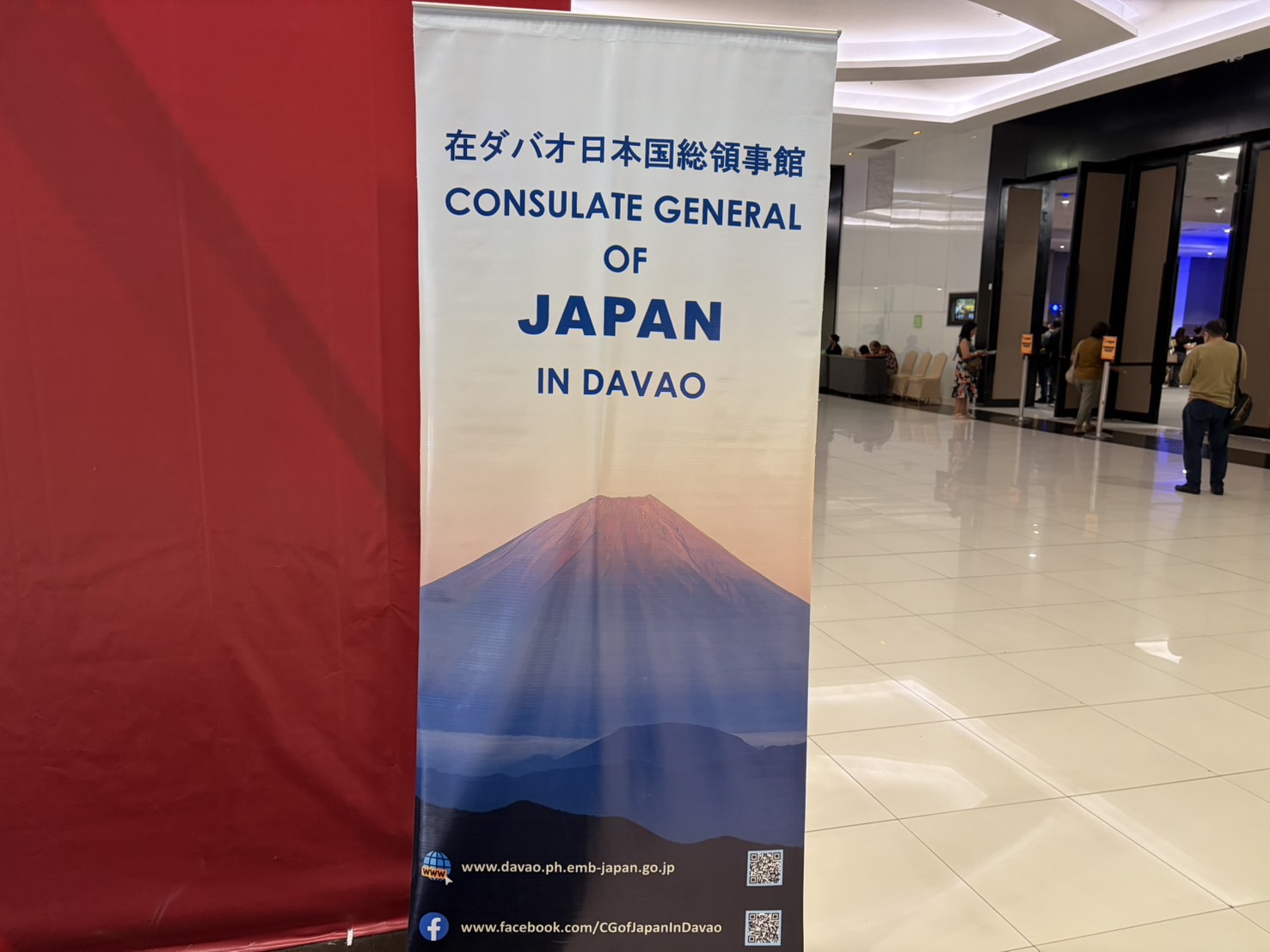 新年祝賀レセプション　邦人