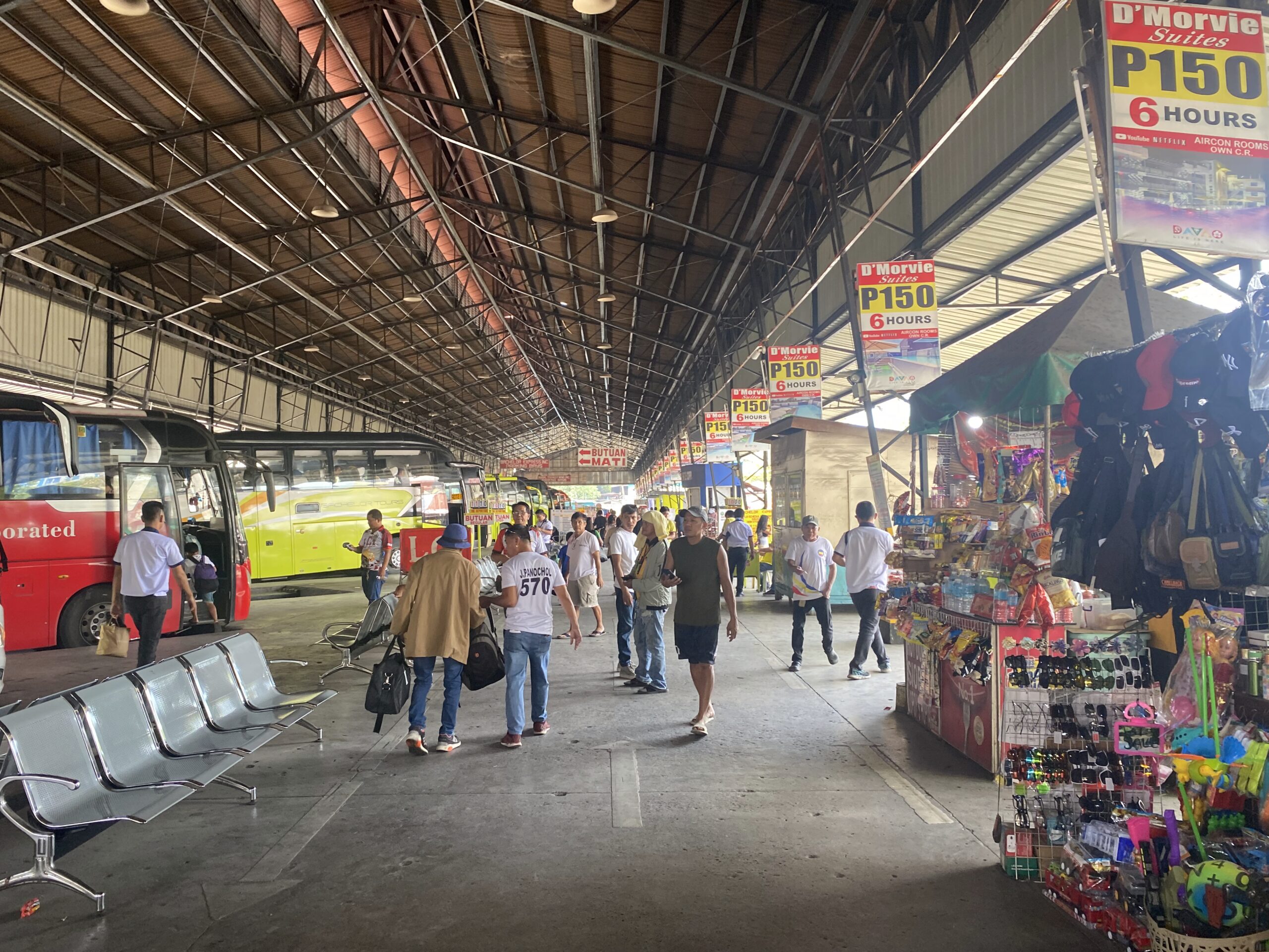 エコランドバスターミナル 中の様子