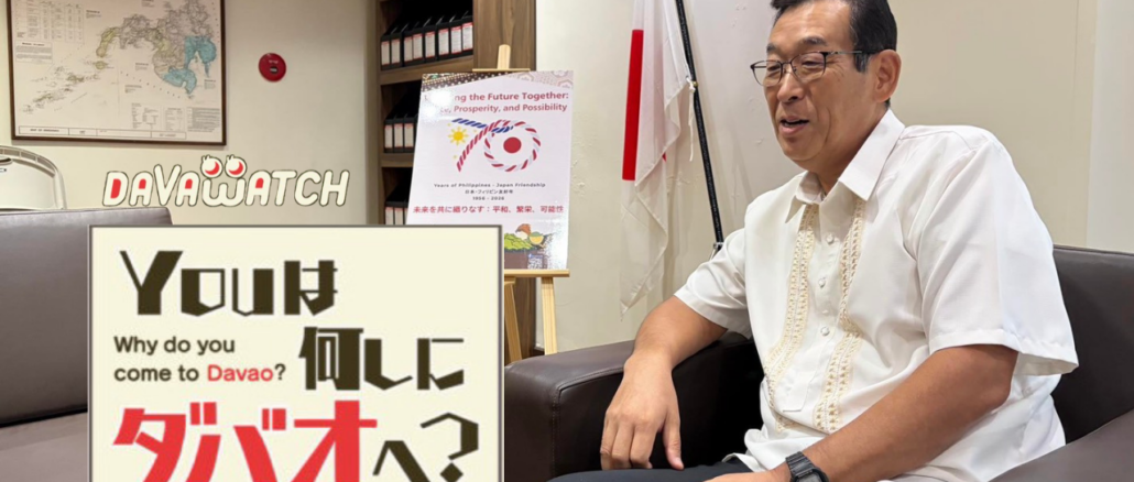 Youは何しにダバオへ？小野総領事