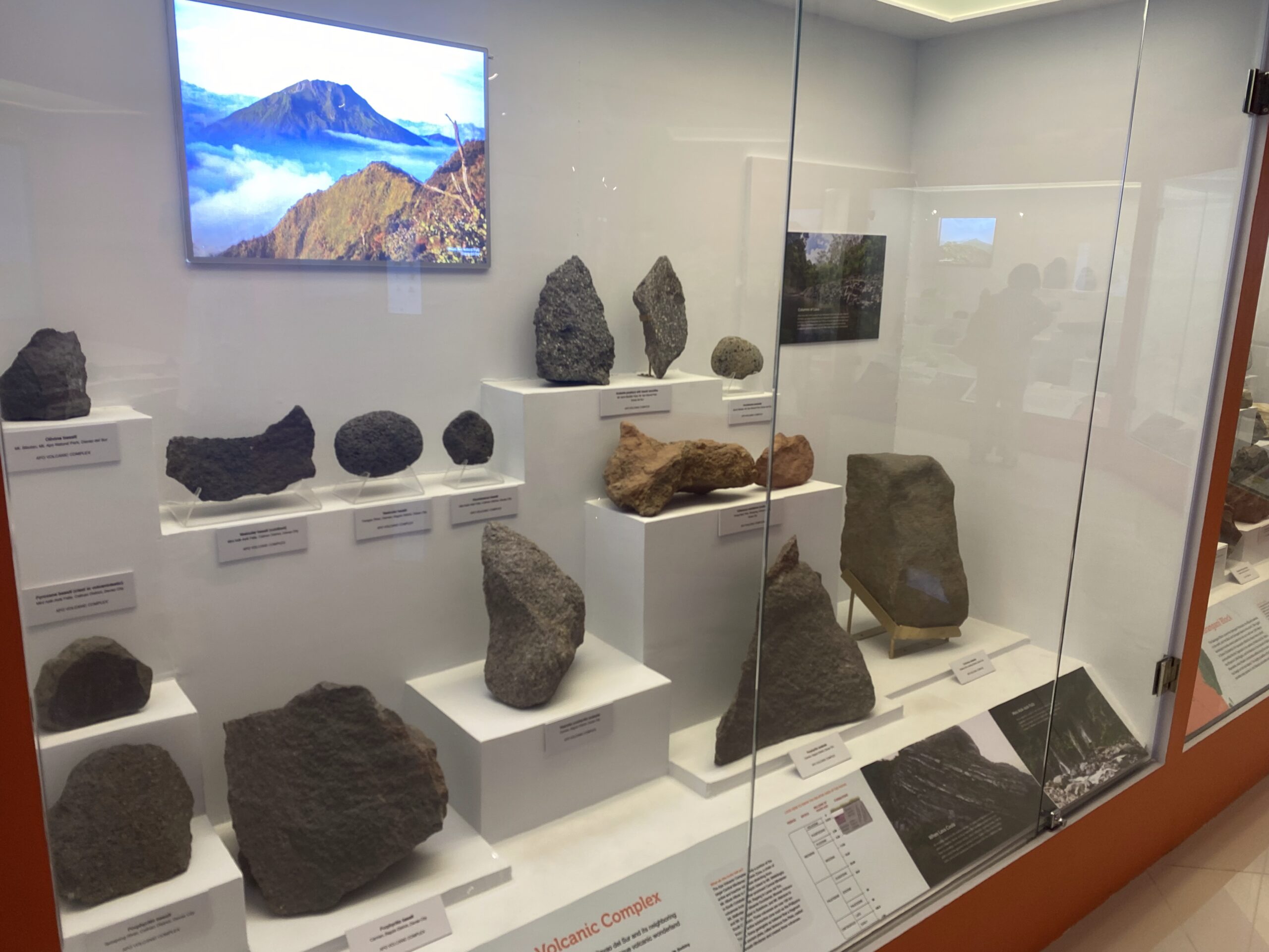 National Museum of the Philippines - Davao　国立博物館