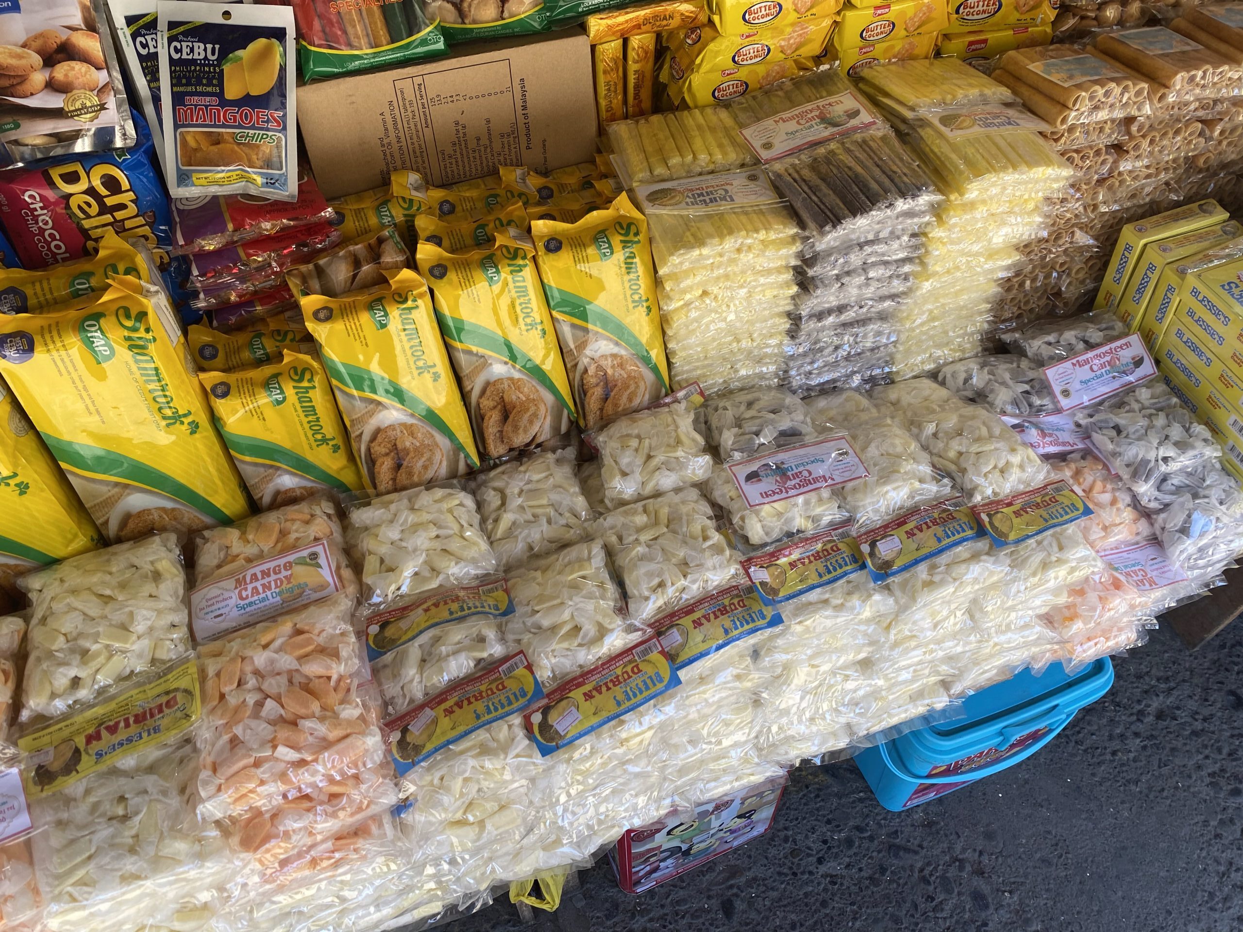 エコランドバスターミナル　サリサリ