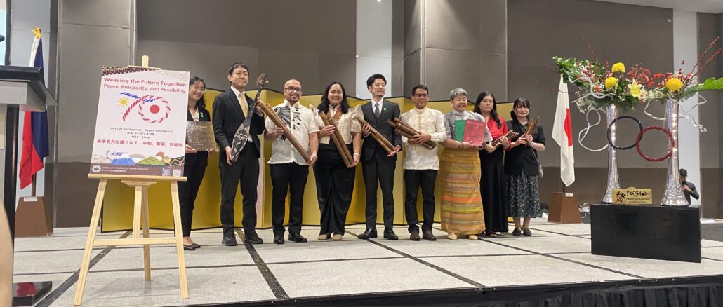 天皇誕生日レセプション