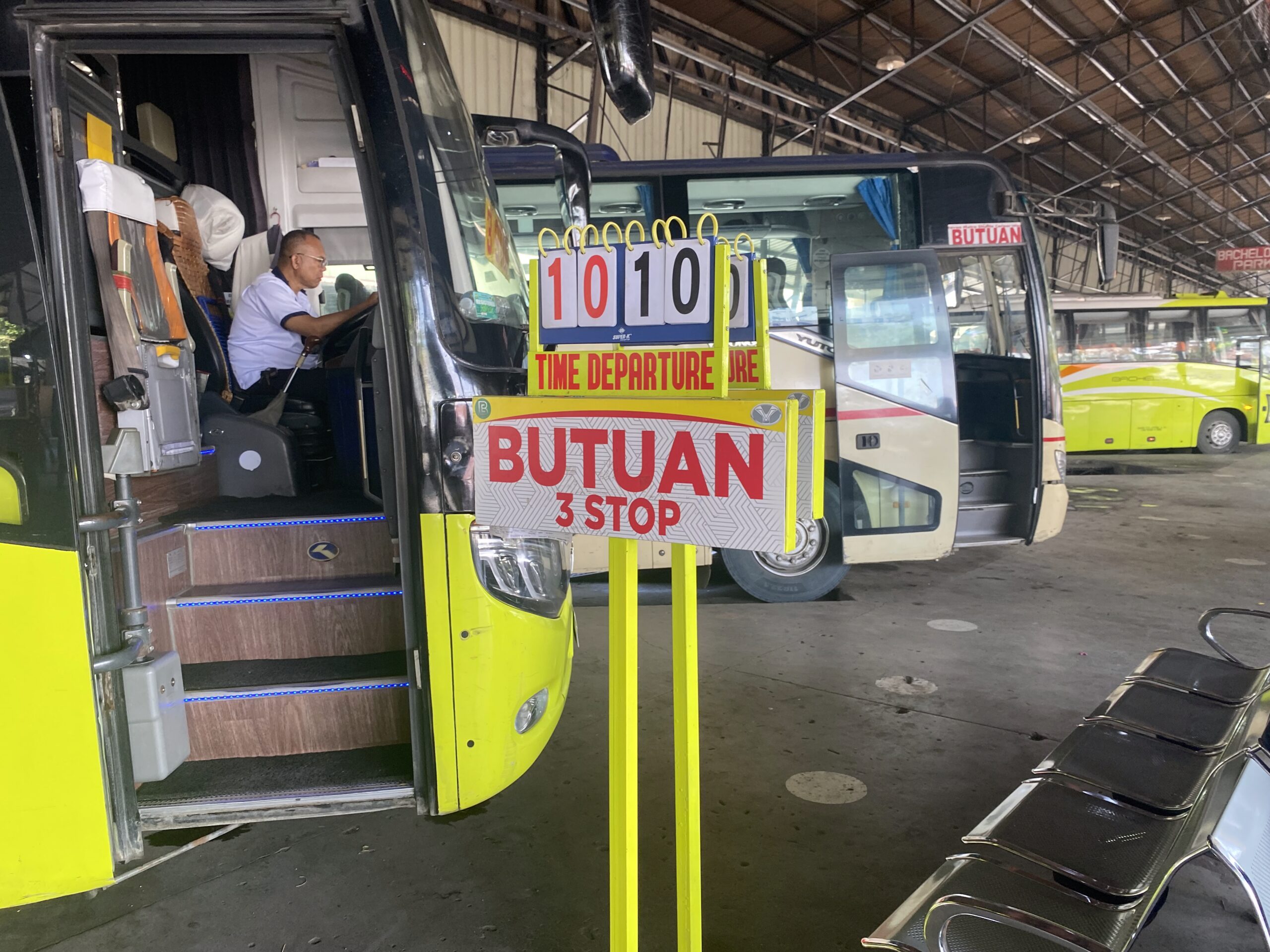 エコランド バスターミナル