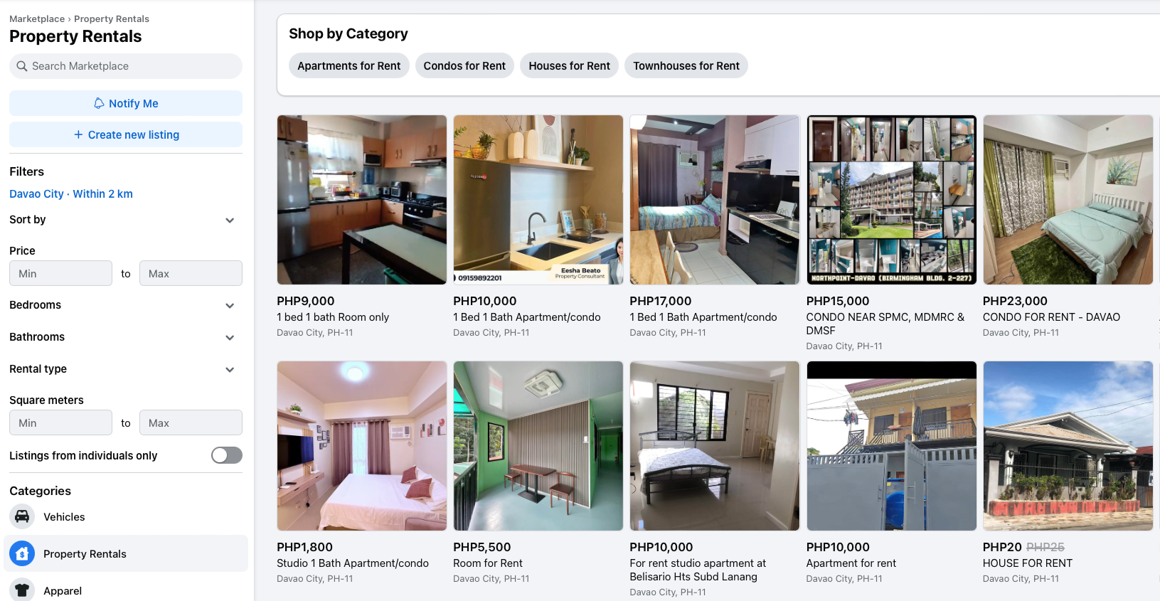 家の借り方　賃貸