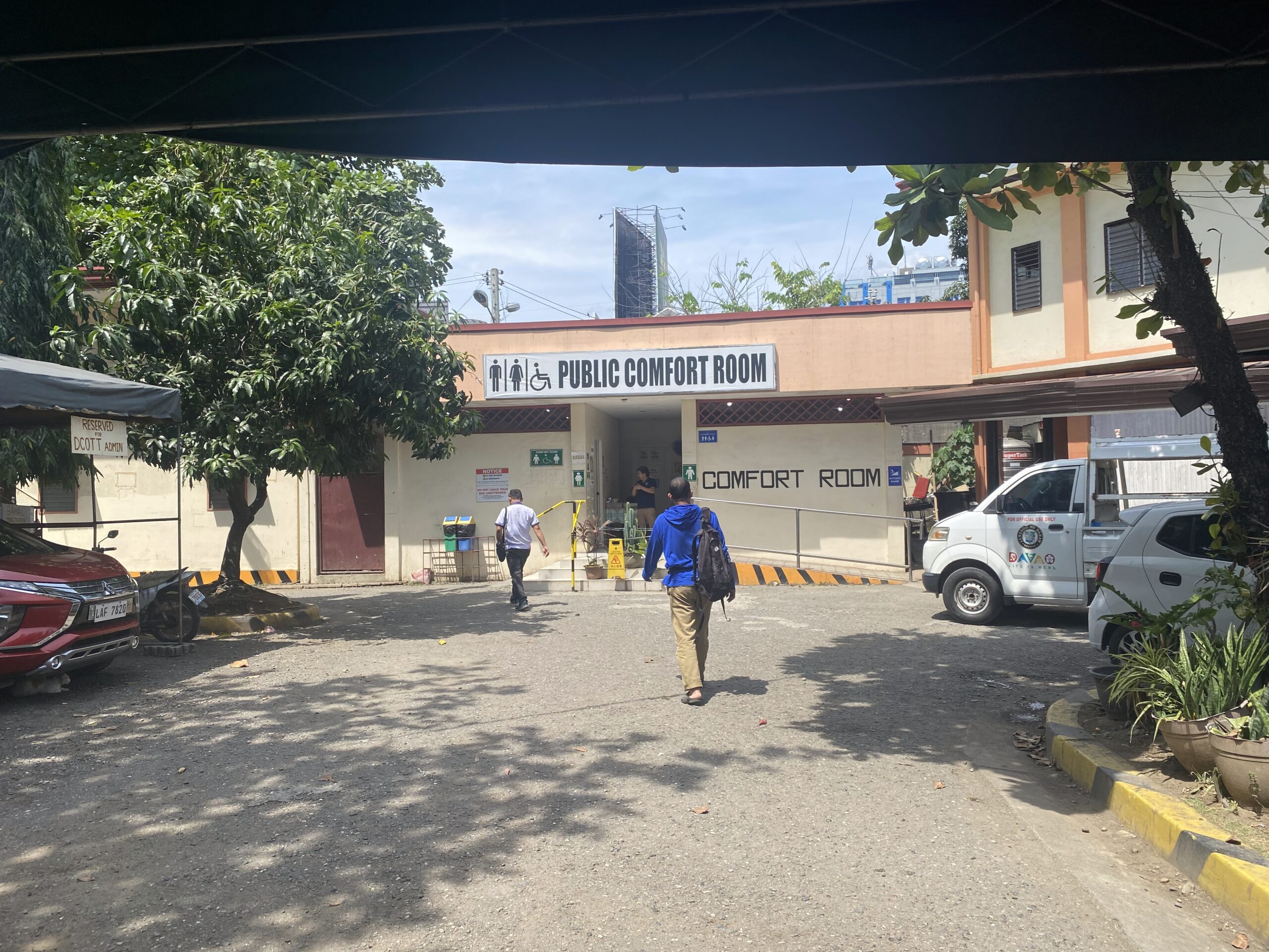 エコランドバスターミナル CR