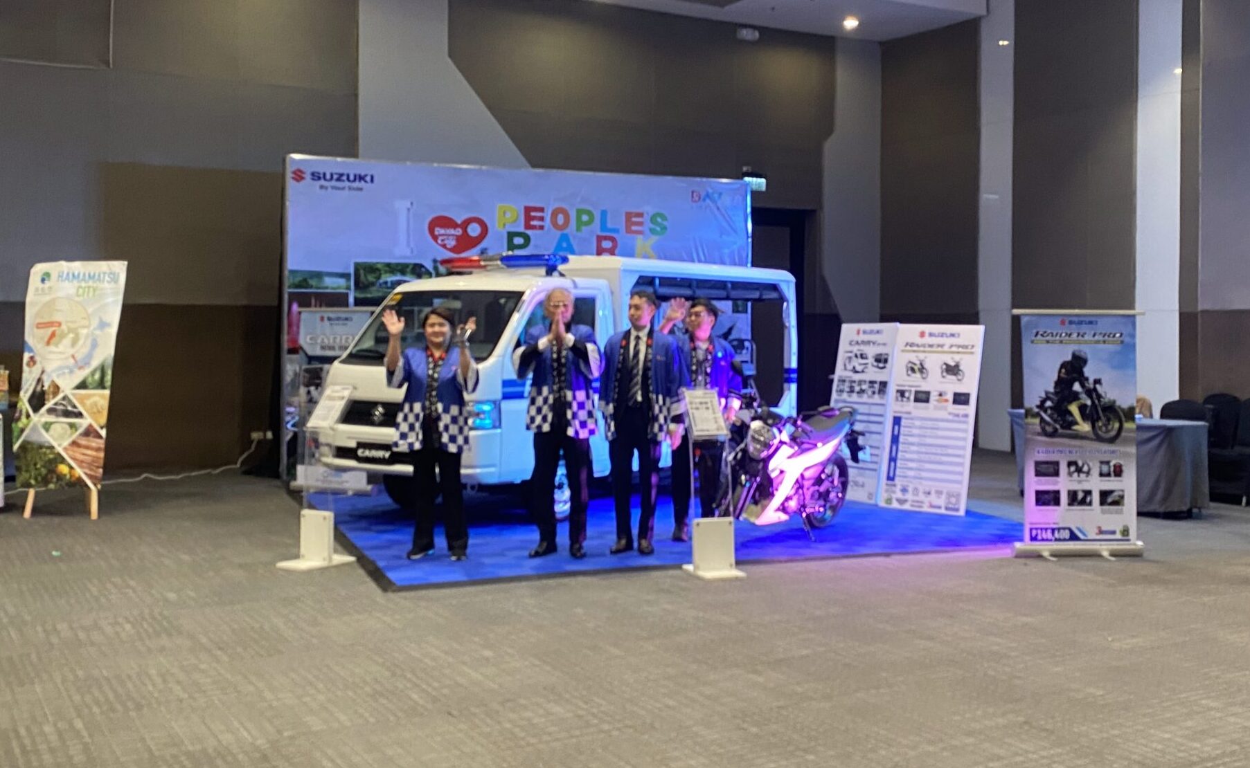 天皇誕生日レセプション