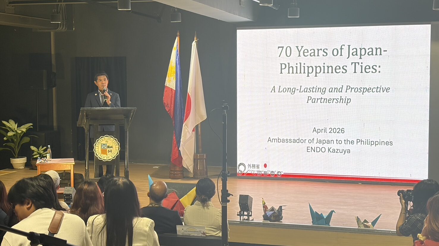 遠藤大使　アテネオ訪問