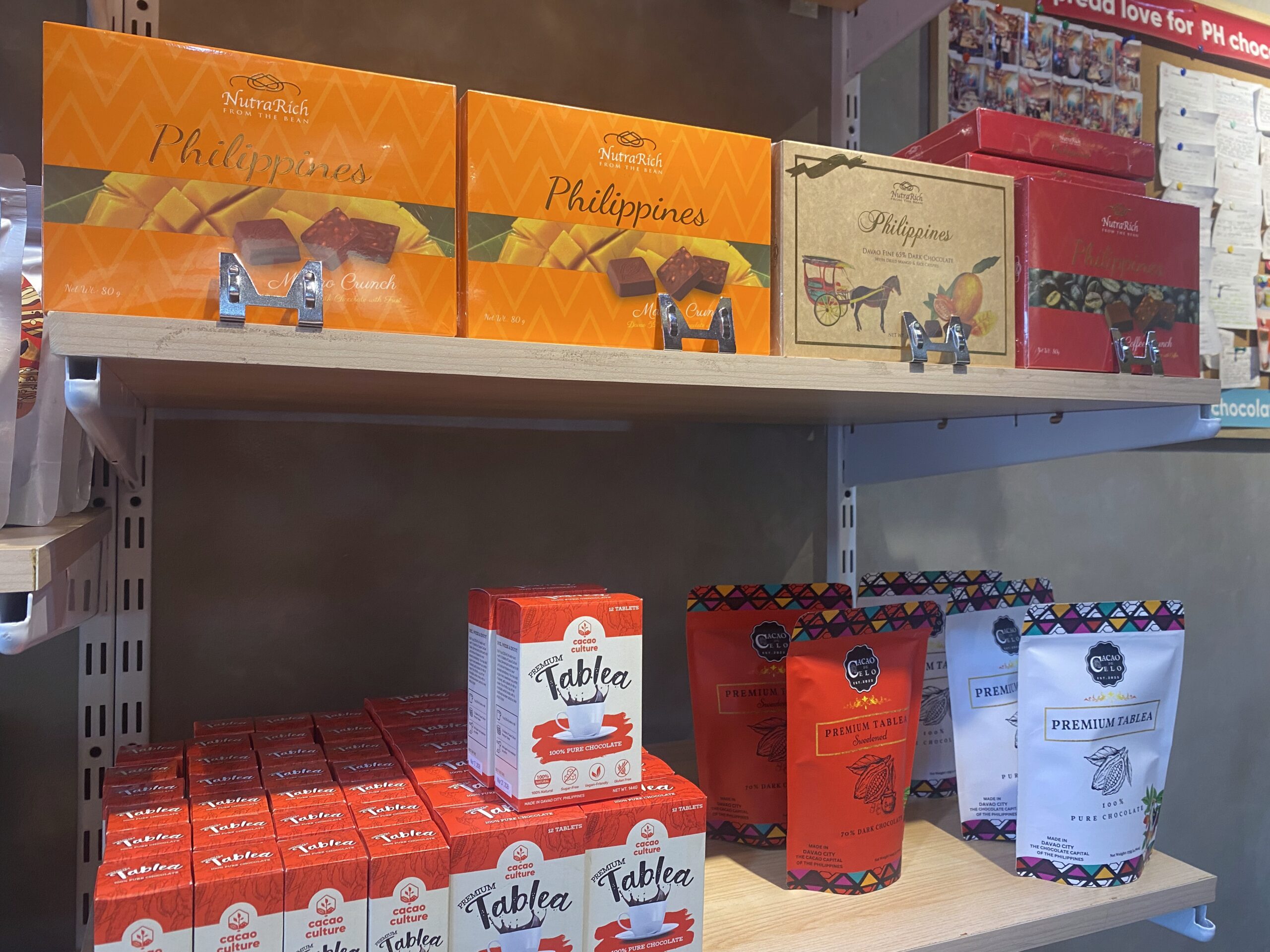 チョコレート　お土産　カカオ