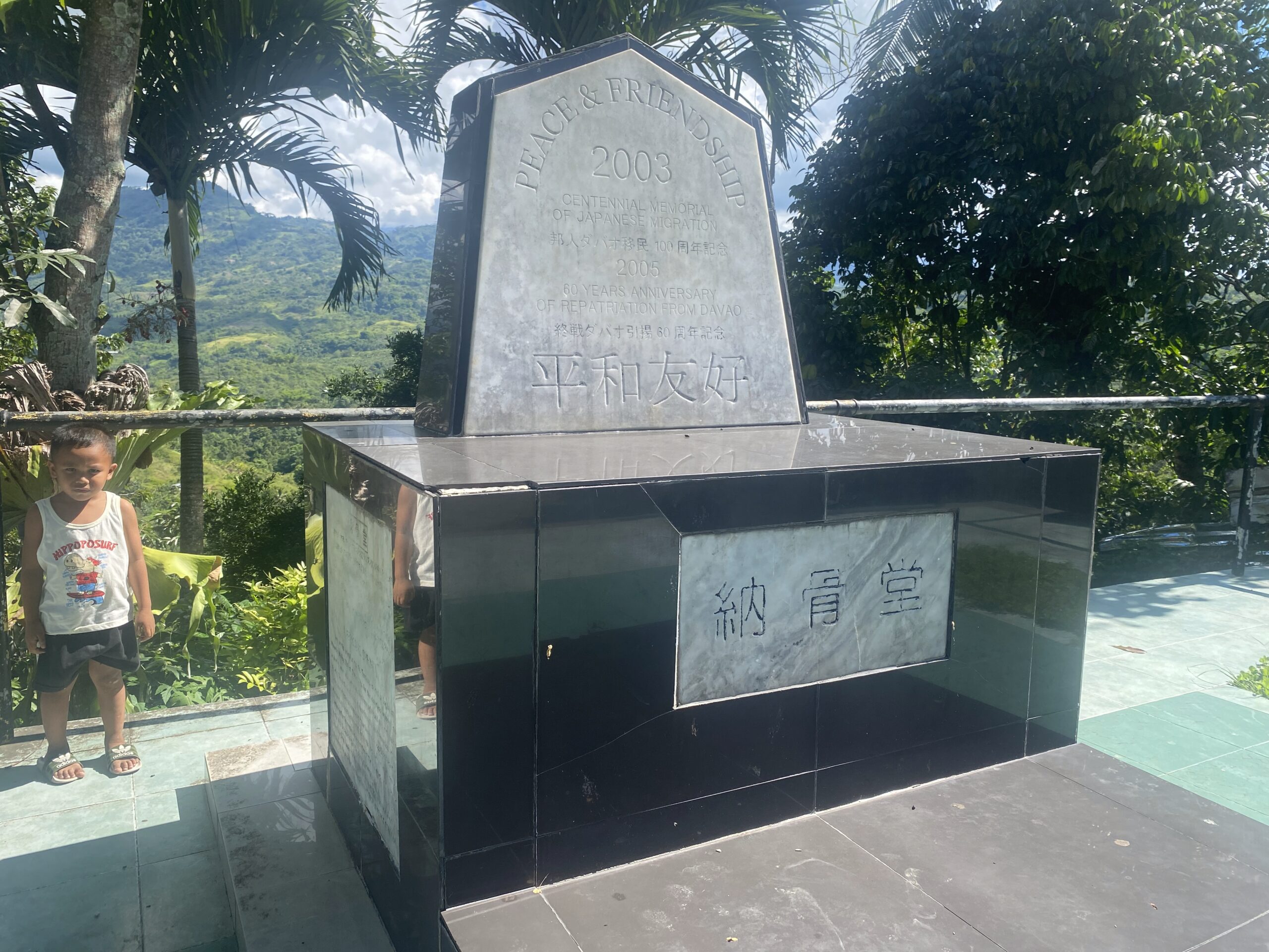 石碑　日系人　歴史